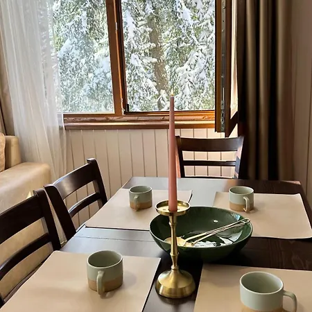 Elea Mountain * Pamporovo